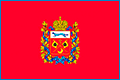 Расторжение брака - Новоорский районный суд Оренбургской области